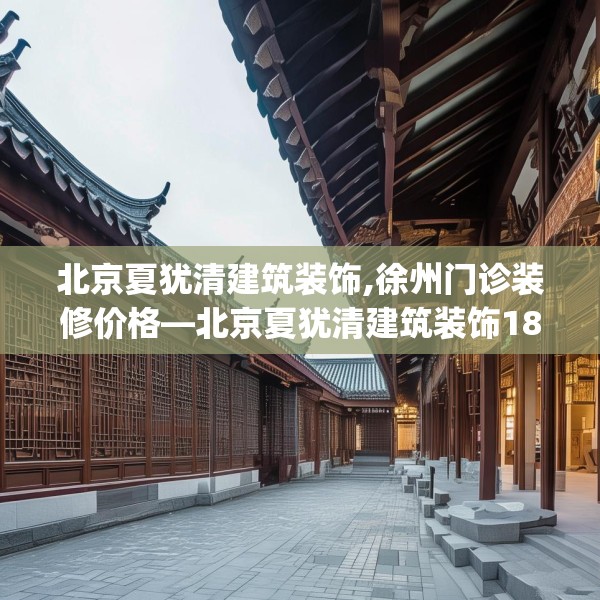 2025年4月12日 第2页