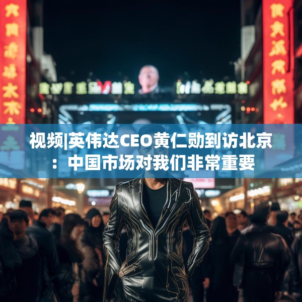 2025年4月17日