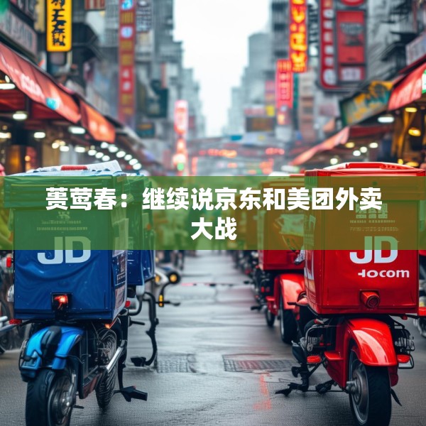2025年4月19日 第4页