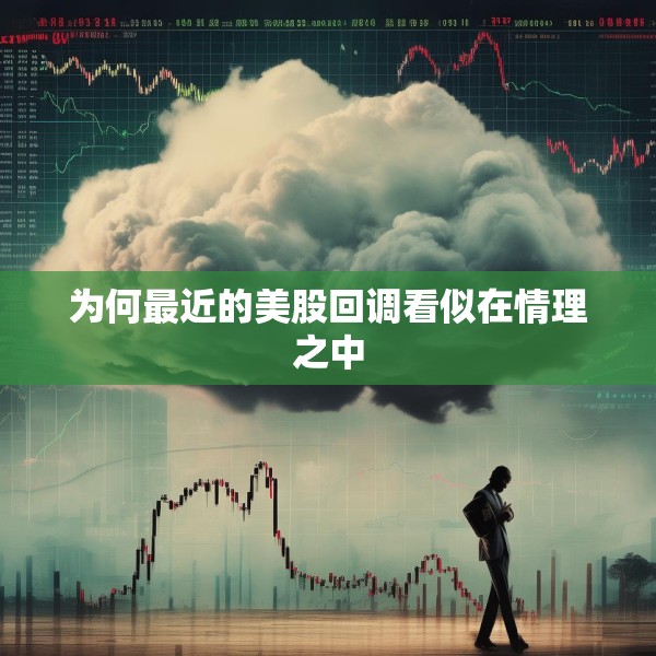 2025年4月21日 第8页