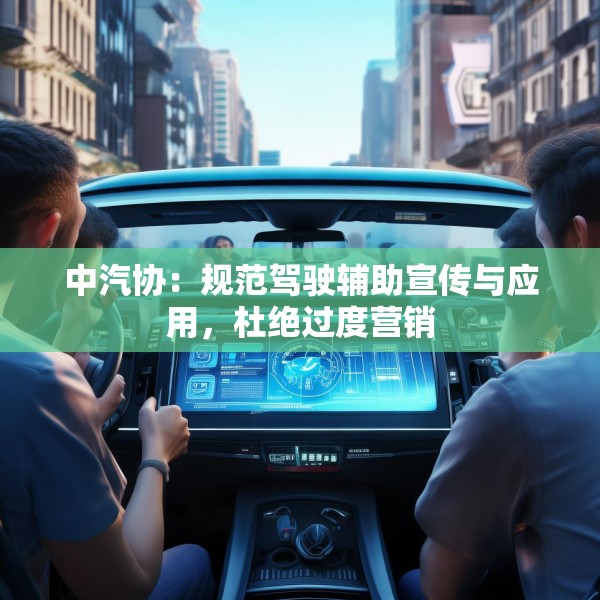 装修心得 第17页