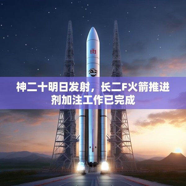 2025年4月23日 第3页