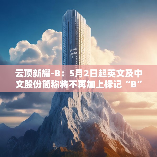 装修心得 第13页