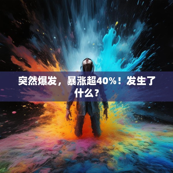 2025年5月 第67页