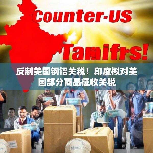 装修心得 第6页