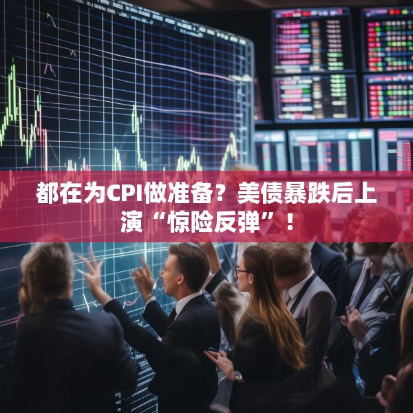 装修装饰 第5页