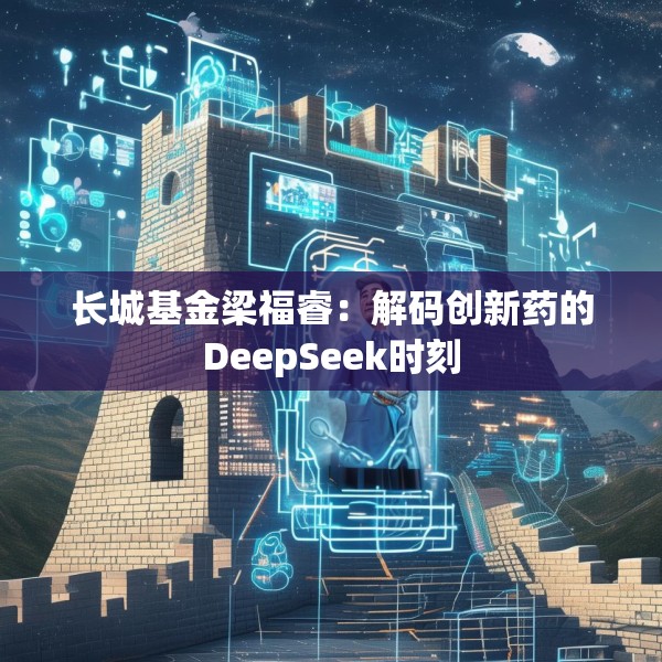 装修图样 第3页