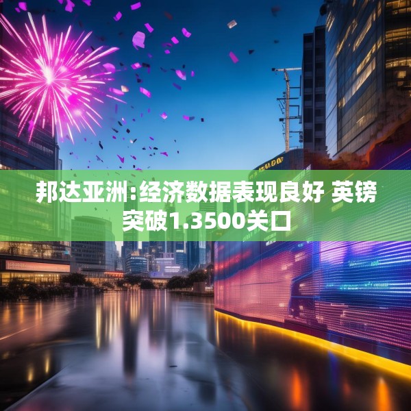 2025年5月26日 第4页