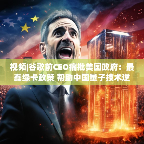 第259页